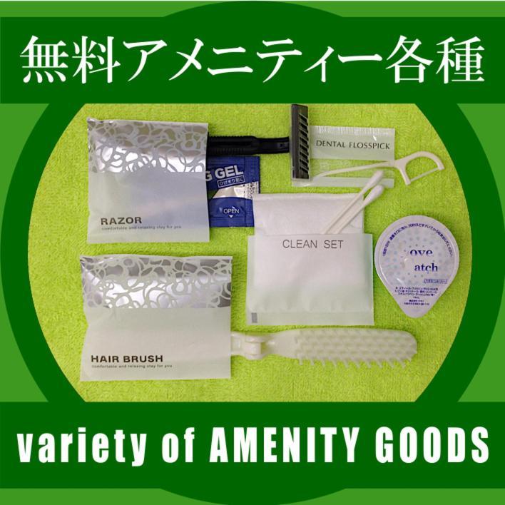 ホテル中央セレーネ Hotel Chuo Selene Osaka Ngoại thất bức ảnh