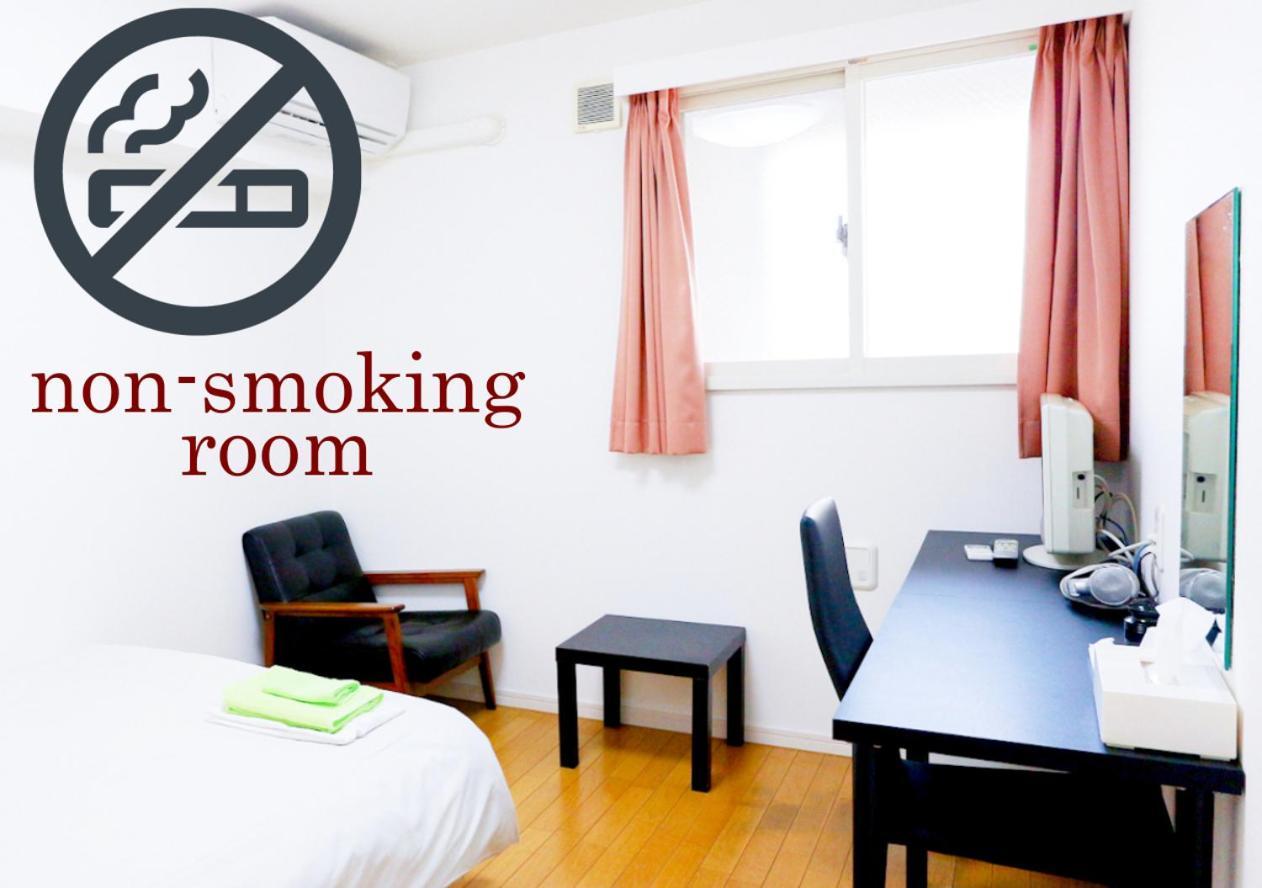 ホテル中央セレーネ Hotel Chuo Selene Osaka Ngoại thất bức ảnh